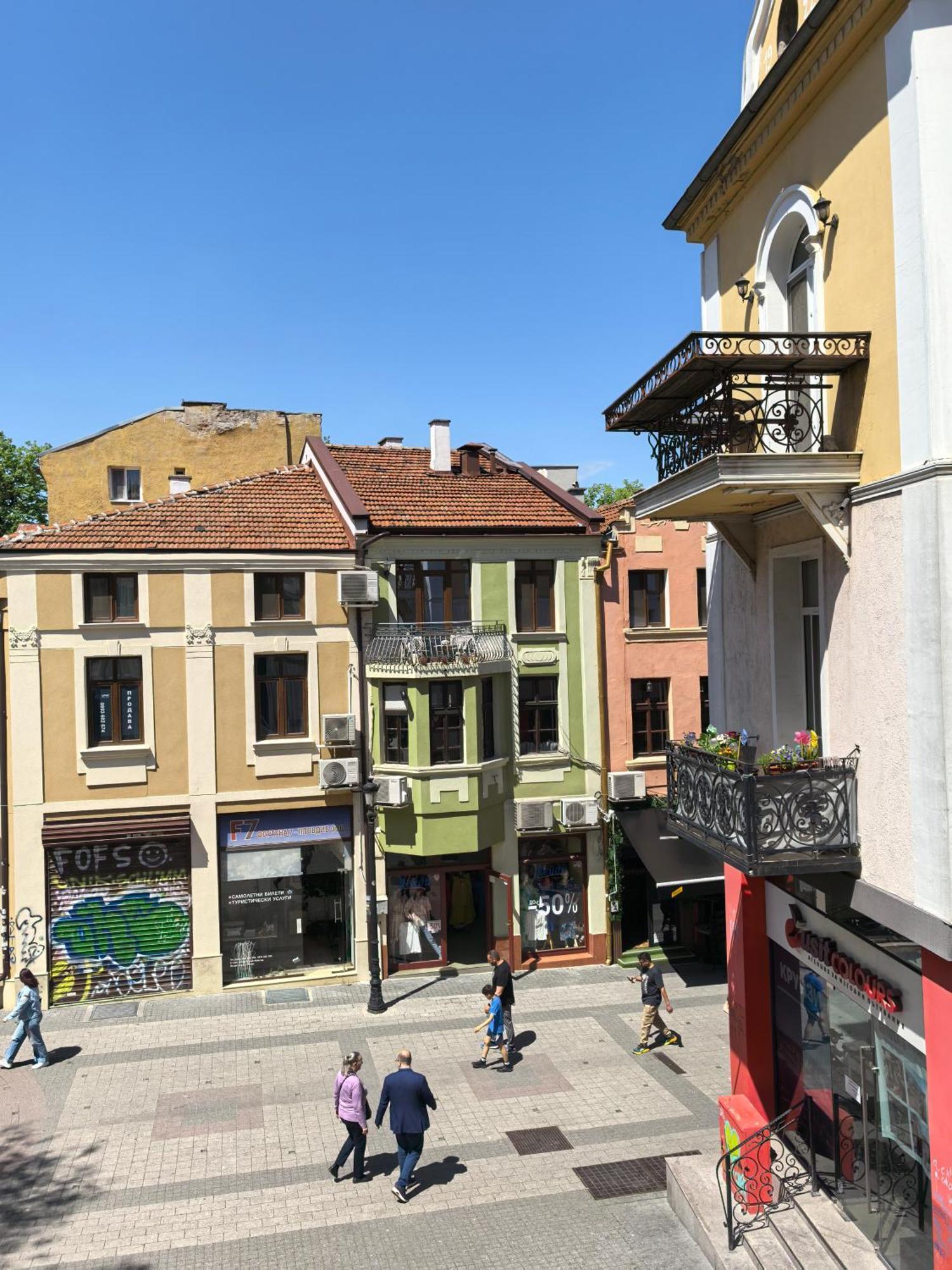 4 Rooms Пловдив Экстерьер фото